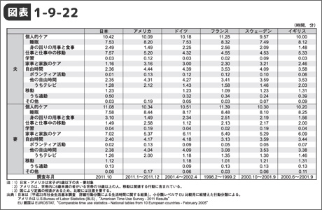 大きな画像を見る